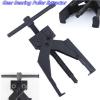 Portable Vehicle Car 2-Jaw Cross-legged Bearing Puller Extractor Tool Up To 70mm #1 small image