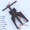 2 Jaws Cross-Legged Vanadium chromium steel Gear Bearing Puller Extractor Tool #5 small image