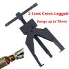 2 Jaws Cross-Legged Chrome Steel Gear Bearing Puller Extractor Tool Up to 70mm #1 small image