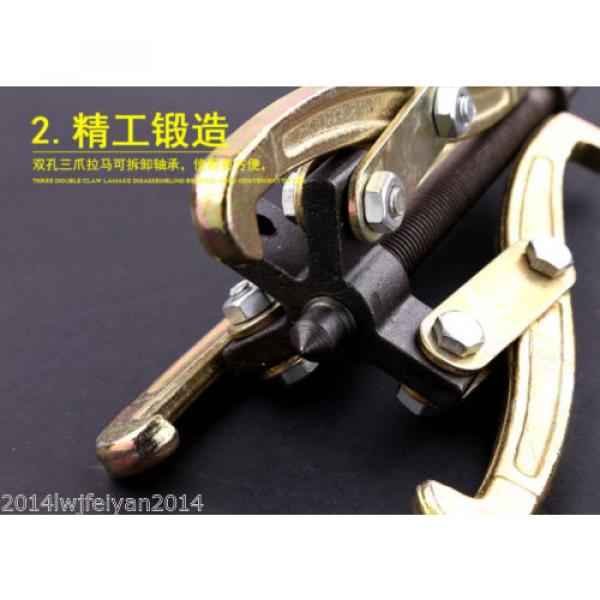 3&#034; 75mm Gear Puller 3 Jaw Reversible Legs External/Internal Pulling Repair Tool #2 image